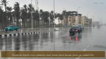 ضباب وانخفاض درجات الحرارة يسيطران على طقس شمال ووسط شمال فيتنام